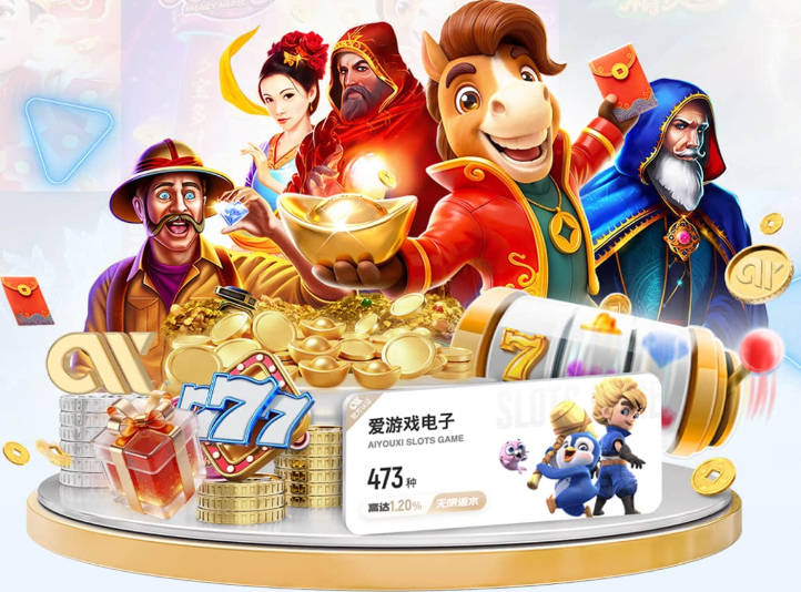 全市场：科莫盯上皇马前锋贡萨洛