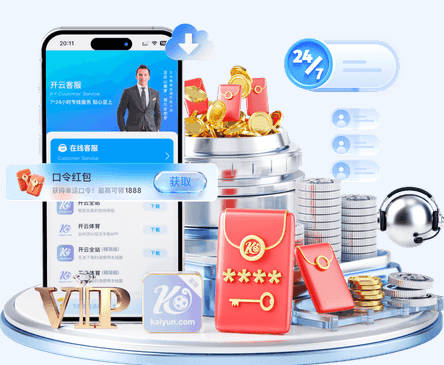 佩雷斯：若连任将砸1.5亿欧签神秘“银河巨星”