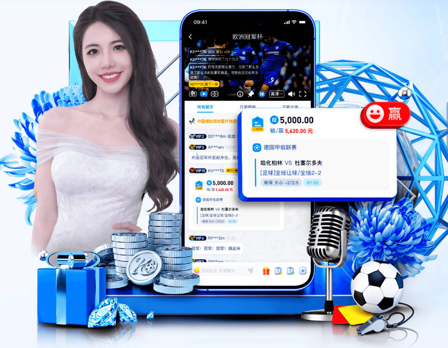 皇马选举或穆里尼奥二进宫多花1500万欧元