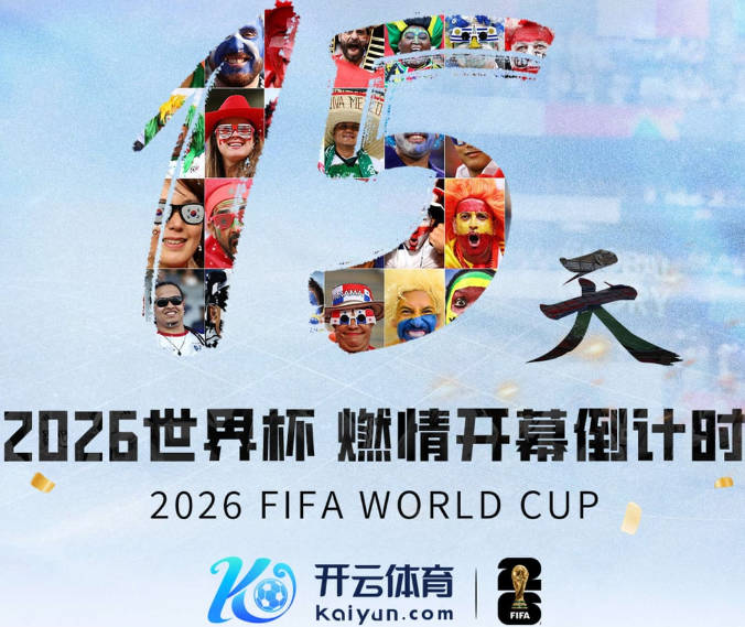 里克尔梅：我们的体育团队仍然在持续工作；请会员一定去投票